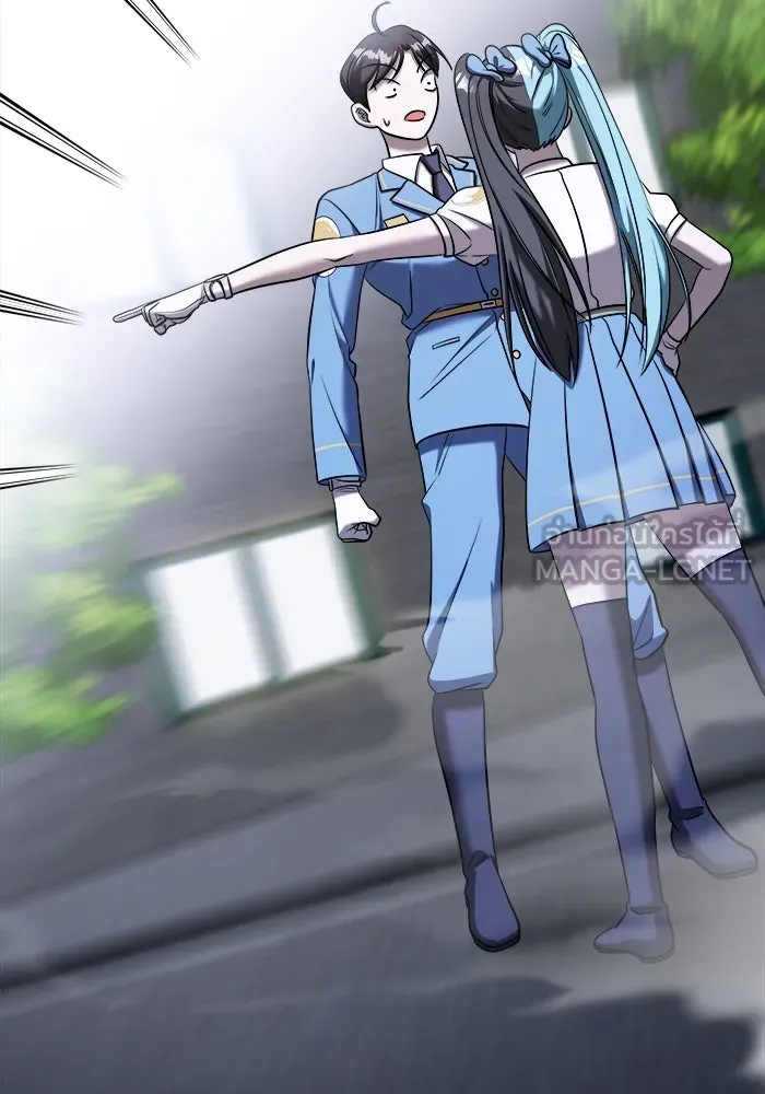 วายร้ายก็อยากมีรัก ตอนที่ 56 รูปที่ 69