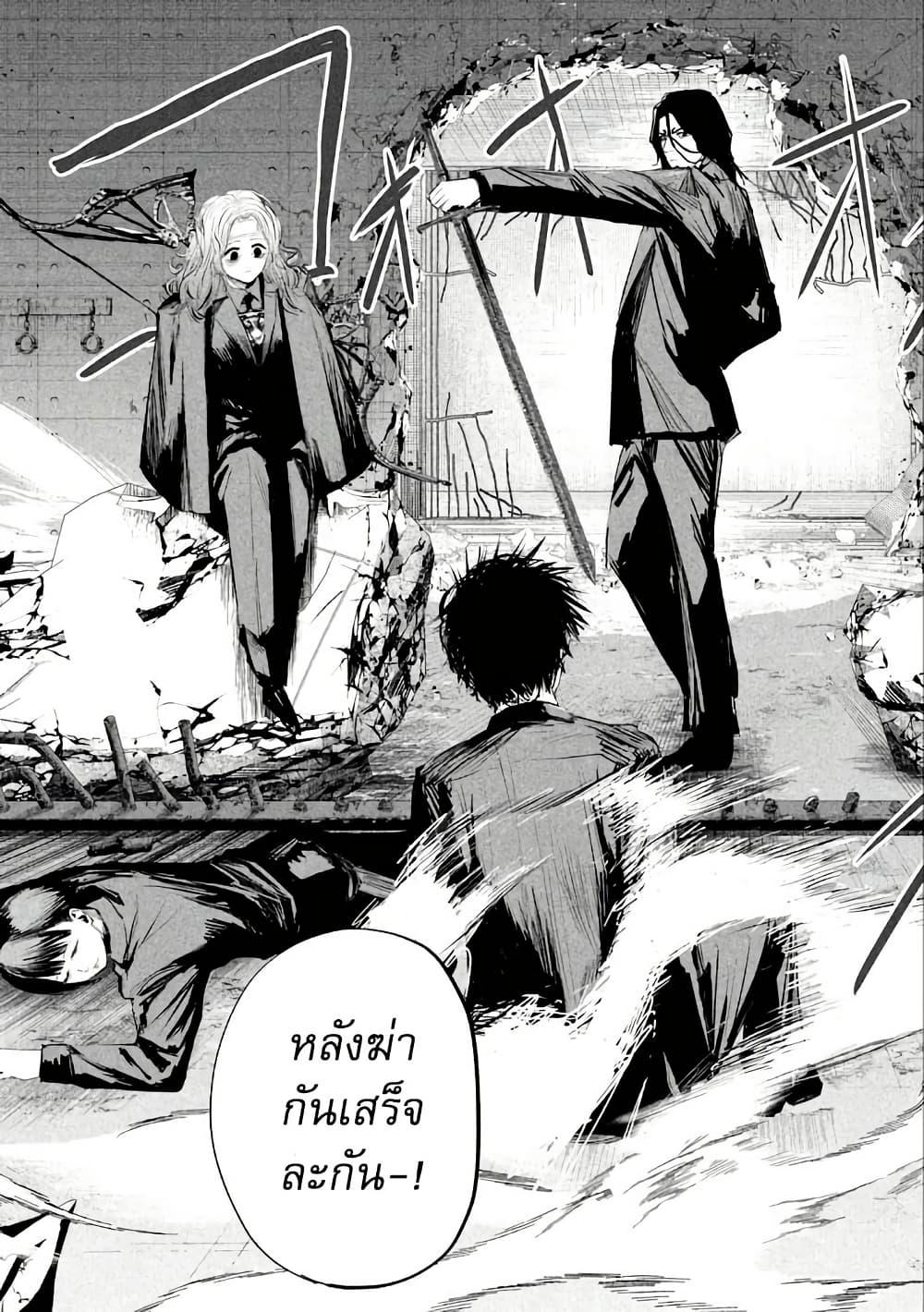 Manga-lc-com อ่านมังงะ อ่านการ์ตูน ออนไลน์ ฟรี Lili-Men ตอนที่ 1 2 3 4 5 6 7 8 9 10 11 12 13 14 ฟรี ไม่มีโฆษณา Manga-lc - อ่าน มังงะ อ่าน การ์ตูน ออนไลน์ อ่านมังงะ ฟรี