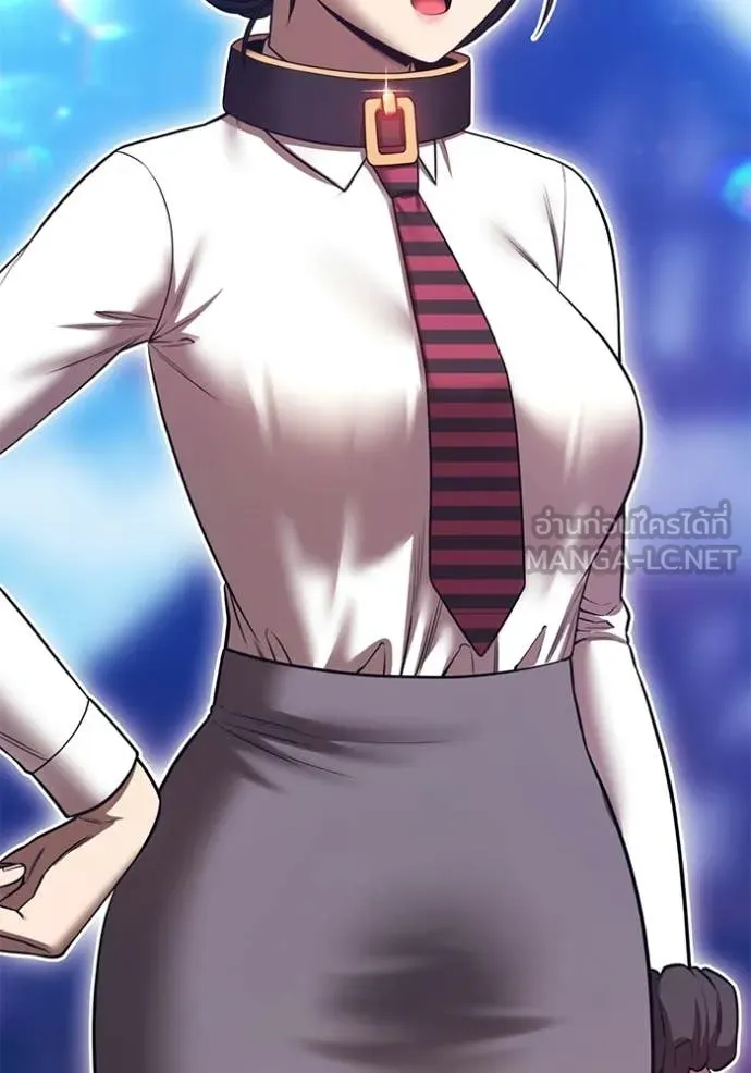 +99 ท่อนไม้ ตอนที่ 179 รูปที่ 72