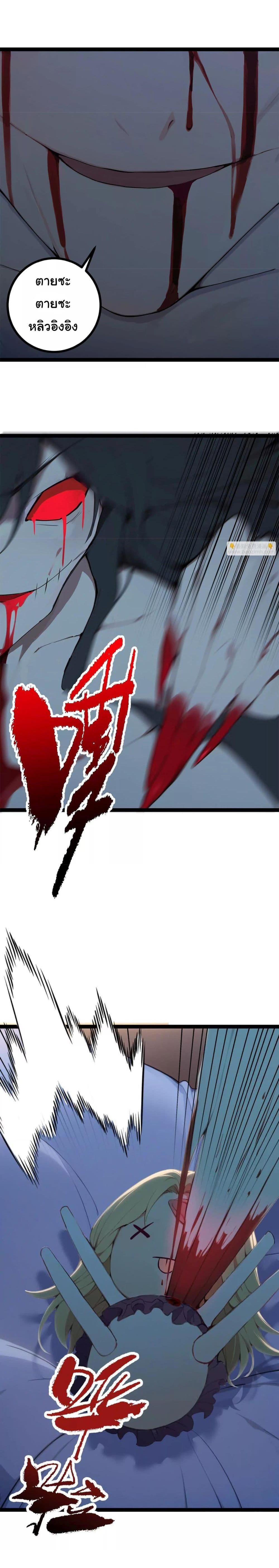 Manga-lc-com อ่านมังงะ อ่านการ์ตูน ออนไลน์ ฟรี Entertainment Industry Feng Shui Master ตอนที่ 1 2 3 4 5 6 7 8 9 10 11 12 13 14 ฟรี ไม่มีโฆษณา Manga-lc - อ่าน มังงะ อ่าน การ์ตูน ออนไลน์ อ่านมังงะ ฟรี