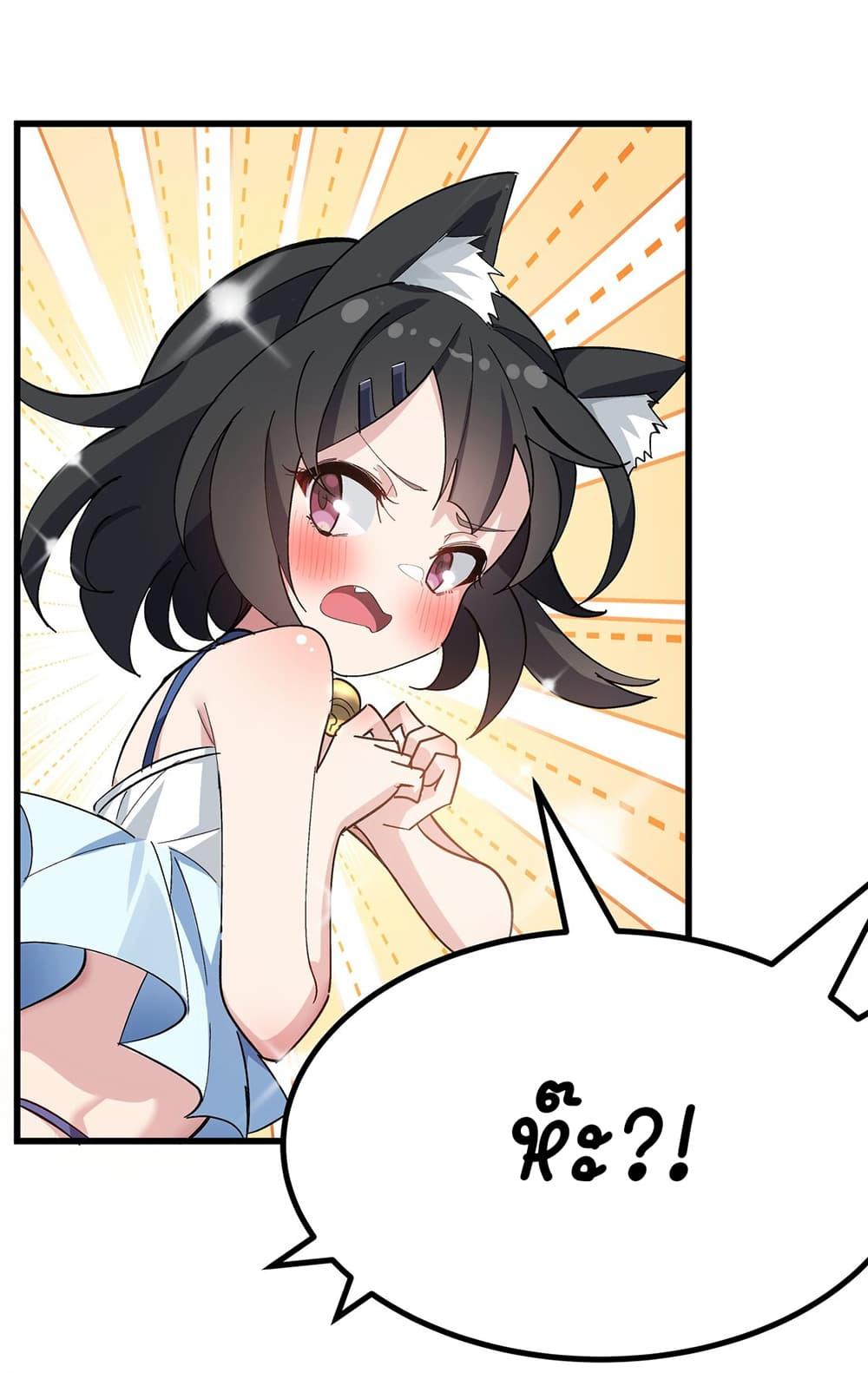 Manga-lc-com อ่านมังงะ อ่านการ์ตูน ออนไลน์ ฟรี The Best Project is to Make Butter ตอนที่ 1 2 3 4 5 6 7 8 9 10 11 12 13 14 ฟรี ไม่มีโฆษณา Manga-lc - อ่าน มังงะ อ่าน การ์ตูน ออนไลน์ อ่านมังงะ ฟรี