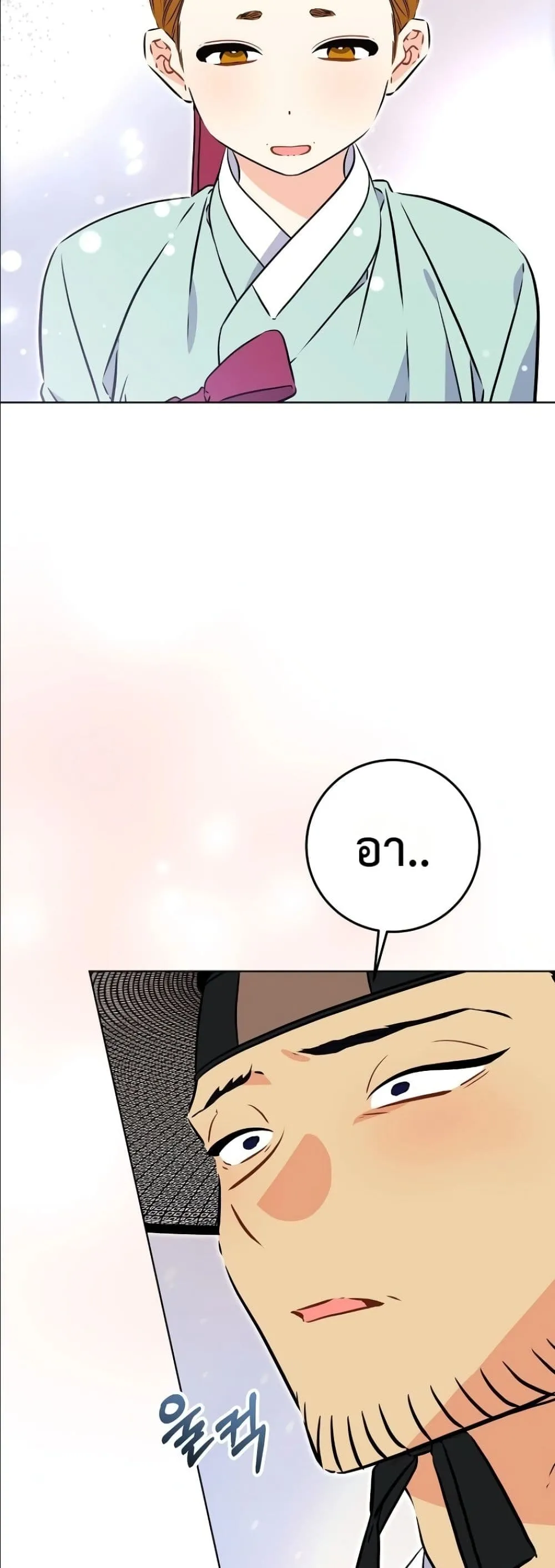 Manga-lc-com อ่านมังงะ อ่านการ์ตูน ออนไลน์ ฟรี The Princess’s Guide to a Perfect Life ตอนที่ 1 2 3 4 5 6 7 8 9 10 11 12 13 14 ฟรี ไม่มีโฆษณา Manga-lc - อ่าน มังงะ อ่าน การ์ตูน ออนไลน์ อ่านมังงะ ฟรี