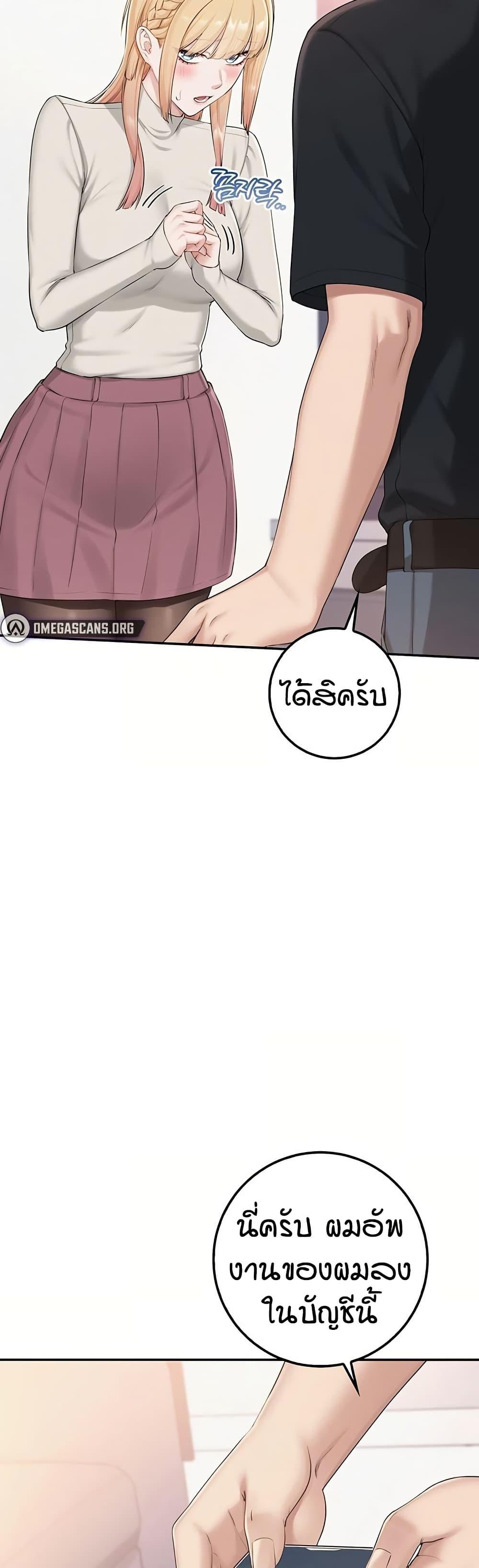 Doujin-Lc- อ่าน โดจิน มังฮวา เกาหลี ญี่ปุ่น จีน แปลไทย College Hot Girlfriends ตอนที่ 1 2 3 4 5 6 7 8 9 10 11 12 13 14 ฟรี ไม่มีโฆษณา อ่าน โดจิน Manhwa เกาหลี ญี่ปุ่น จีน เรามีครบ คัดมาให้เน้นๆ โดจิน 18+ รับประกันความฟินโดย  Doujin Lc
