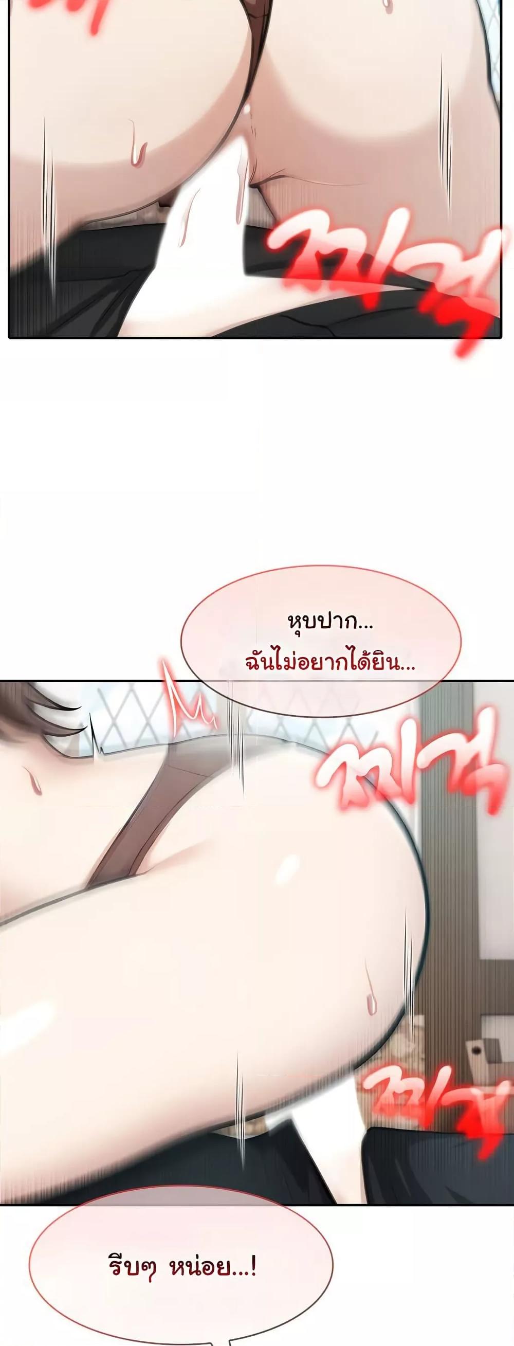 Doujin-Lc- อ่าน โดจิน มังฮวา เกาหลี ญี่ปุ่น จีน แปลไทย Isekai Dragondick Knight Commander ตอนที่ 1 2 3 4 5 6 7 8 9 10 11 12 13 14 ฟรี ไม่มีโฆษณา อ่าน โดจิน Manhwa เกาหลี ญี่ปุ่น จีน เรามีครบ คัดมาให้เน้นๆ โดจิน 18+ รับประกันความฟินโดย  Doujin Lc