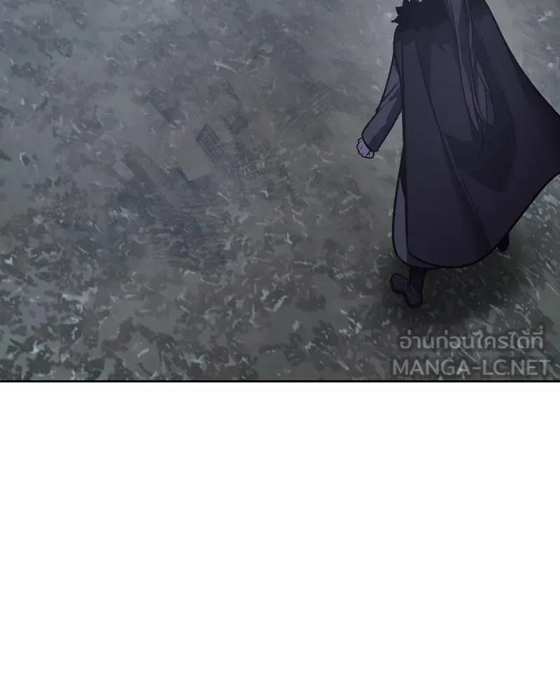 เกิดอีกทีเป็นว่าที่ประมุขลัทธิมาร ตอนที่ 58 รูปที่ 243