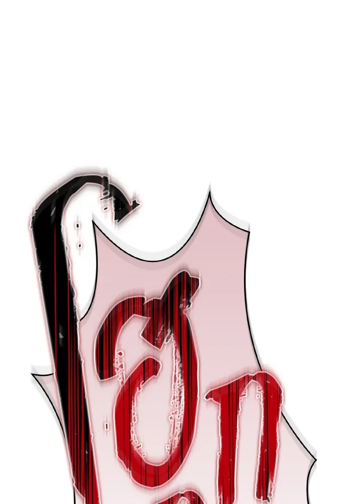 การแข่งขันของผู้เกิดใหม่ ตอนที่ 84 รูปที่ 20