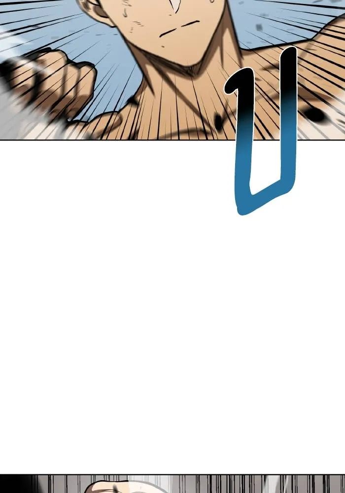 ราชาแห่งอ็อกทากอน ตอนที่ 79 รูปที่ 38