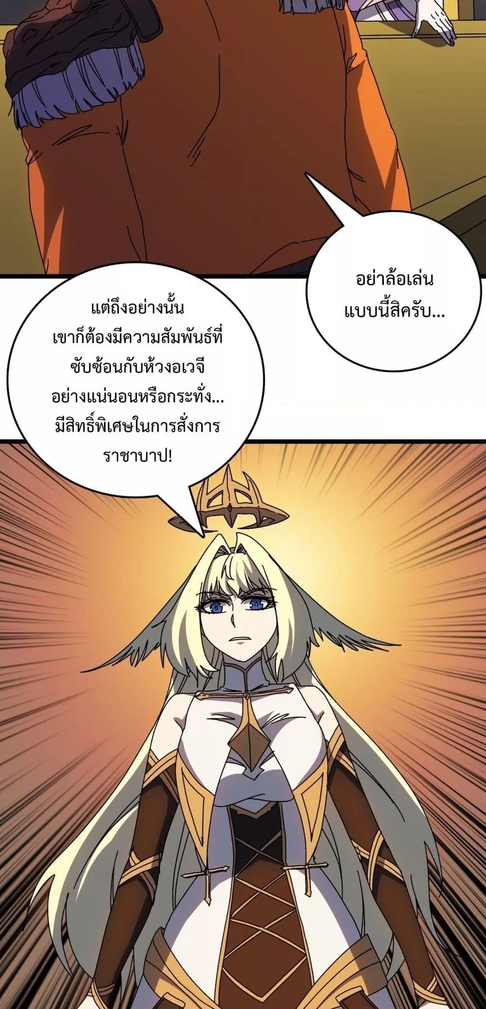 Manga-lc-com อ่านมังงะ อ่านการ์ตูน ออนไลน์ ฟรี Startingasthe ตอนที่ 1 2 3 4 5 6 7 8 9 10 11 12 13 14 ฟรี ไม่มีโฆษณา Manga-lc - อ่าน มังงะ อ่าน การ์ตูน ออนไลน์ อ่านมังงะ ฟรี