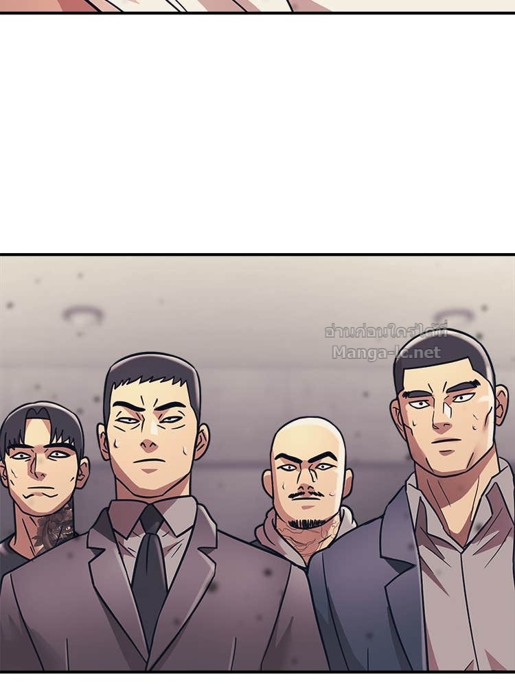 Doujin-Lc- อ่าน โดจิน มังฮวา เกาหลี ญี่ปุ่น จีน แปลไทย โคตรแกร่ง ตอนที่ 1 2 3 4 5 6 7 8 9 10 11 12 13 14 ฟรี ไม่มีโฆษณา อ่าน โดจิน Manhwa เกาหลี ญี่ปุ่น จีน เรามีครบ คัดมาให้เน้นๆ โดจิน 18+ รับประกันความฟินโดย Doujin Lc