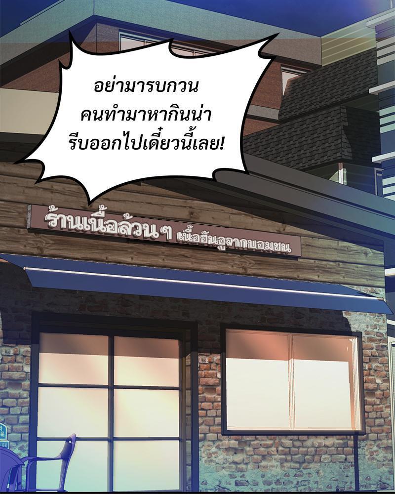 Doujin-Lc- อ่าน โดจิน มังฮวา เกาหลี ญี่ปุ่น จีน แปลไทย My Pillow Business Begins ตอนที่ 1 2 3 4 5 6 7 8 9 10 11 12 13 14 ฟรี ไม่มีโฆษณา อ่าน โดจิน Manhwa เกาหลี ญี่ปุ่น จีน เรามีครบ คัดมาให้เน้นๆ โดจิน 18+ รับประกันความฟินโดย  Doujin Lc