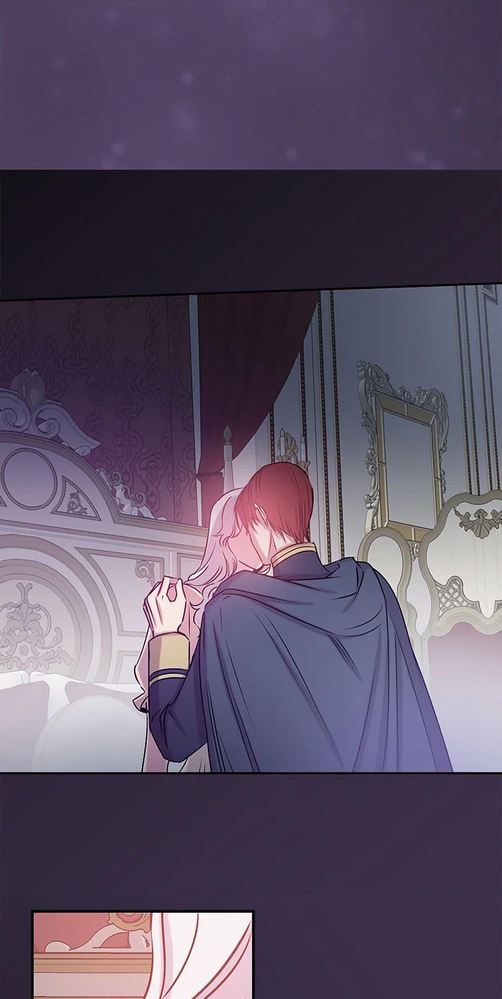 Manga-lc-com อ่านมังงะ อ่านการ์ตูน ออนไลน์ ฟรี Revenge Wedding ตอนที่ 1 2 3 4 5 6 7 8 9 10 11 12 13 14 ฟรี ไม่มีโฆษณา Manga-lc - อ่าน มังงะ อ่าน การ์ตูน ออนไลน์ อ่านมังงะ ฟรี