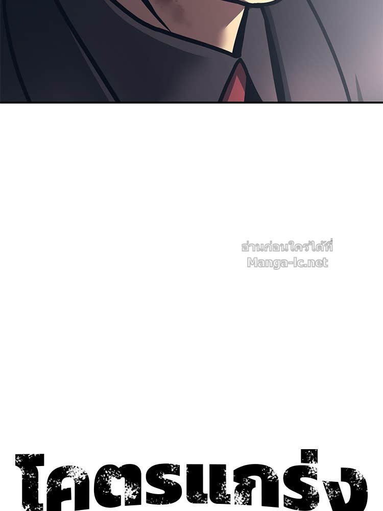 Doujin-Lc- อ่าน โดจิน มังฮวา เกาหลี ญี่ปุ่น จีน แปลไทย โคตรแกร่ง ตอนที่ 1 2 3 4 5 6 7 8 9 10 11 12 13 14 ฟรี ไม่มีโฆษณา อ่าน โดจิน Manhwa เกาหลี ญี่ปุ่น จีน เรามีครบ คัดมาให้เน้นๆ โดจิน 18+ รับประกันความฟินโดย Doujin Lc