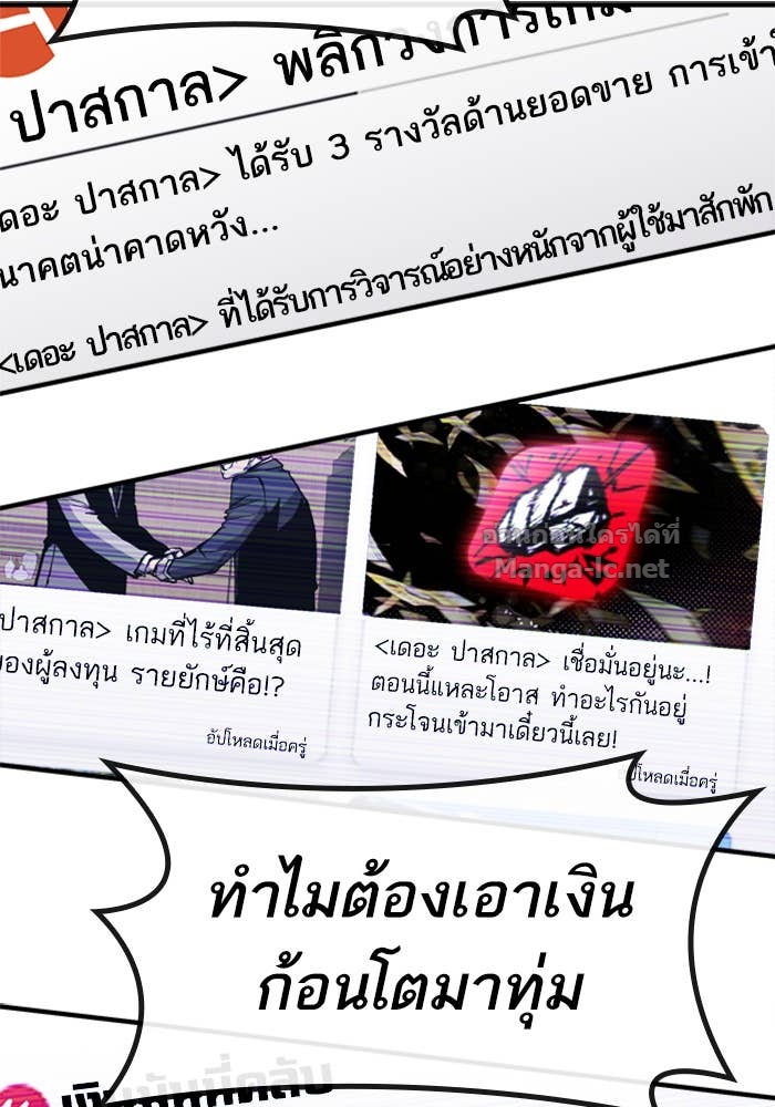 Doujin-Lc- อ่าน โดจิน มังฮวา เกาหลี ญี่ปุ่น จีน แปลไทย HECTOPASCAL ตอนที่ 1 2 3 4 5 6 7 8 9 10 11 12 13 14 ฟรี ไม่มีโฆษณา อ่าน โดจิน Manhwa เกาหลี ญี่ปุ่น จีน เรามีครบ คัดมาให้เน้นๆ โดจิน 18+ รับประกันความฟินโดย Doujin Lc