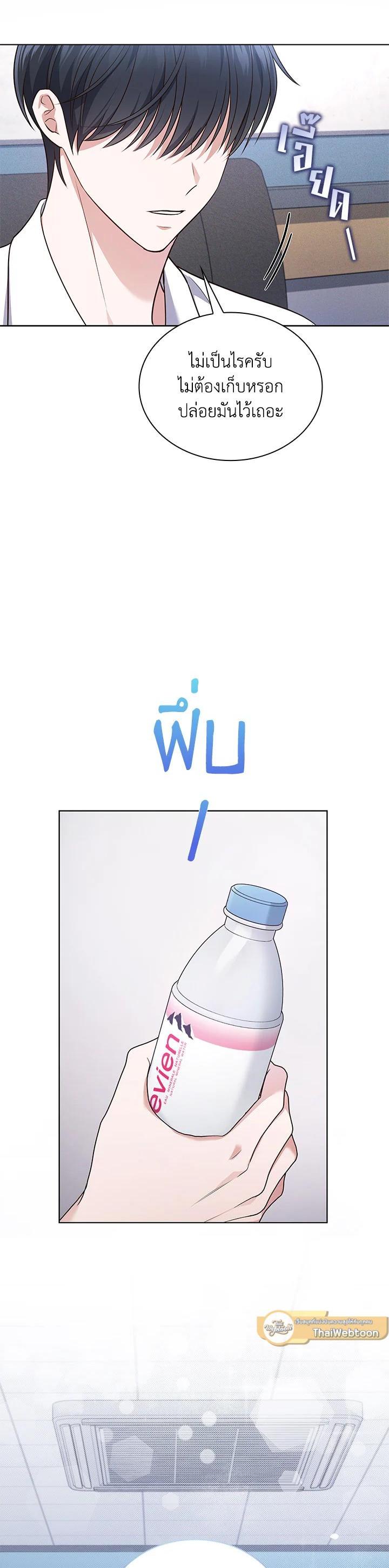 Manga-lc-com อ่านมังงะ อ่านการ์ตูน ออนไลน์ ฟรี In This Life, the Greatest Star in the Universe ตอนที่ 1 2 3 4 5 6 7 8 9 10 11 12 13 14 ฟรี ไม่มีโฆษณา Manga-lc - อ่าน มังงะ อ่าน การ์ตูน ออนไลน์ อ่านมังงะ ฟรี