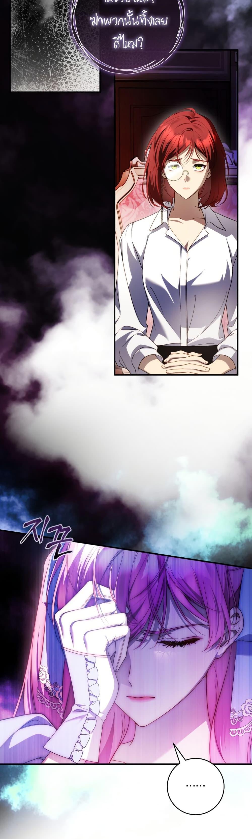 Manga-lc-com อ่านมังงะ อ่านการ์ตูน ออนไลน์ ฟรี The Flower With a Sword ตอนที่ 1 2 3 4 5 6 7 8 9 10 11 12 13 14 ฟรี ไม่มีโฆษณา Manga-lc - อ่าน มังงะ อ่าน การ์ตูน ออนไลน์ อ่านมังงะ ฟรี