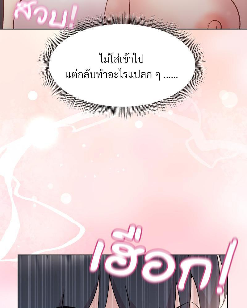 Doujin-Lc- อ่าน โดจิน มังฮวา เกาหลี ญี่ปุ่น จีน แปลไทย Playing a game ตอนที่ 1 2 3 4 5 6 7 8 9 10 11 12 13 14 ฟรี ไม่มีโฆษณา อ่าน โดจิน Manhwa เกาหลี ญี่ปุ่น จีน เรามีครบ คัดมาให้เน้นๆ โดจิน 18+ รับประกันความฟินโดย  Doujin Lc
