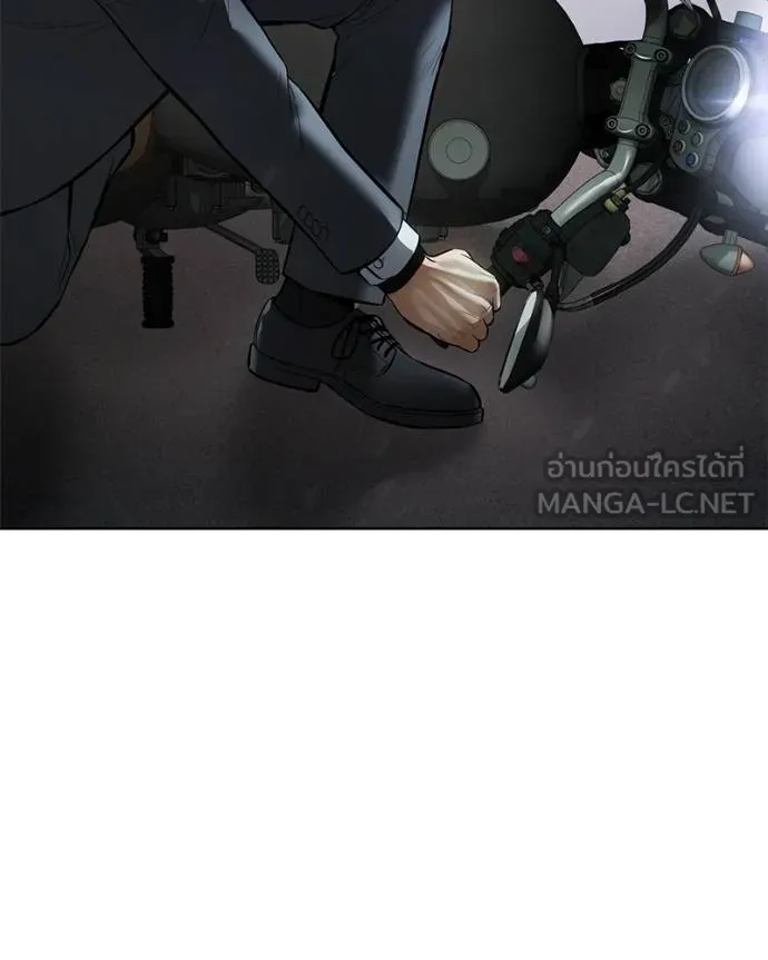 Baek XX ตอนที่ 110 รูปที่ 185