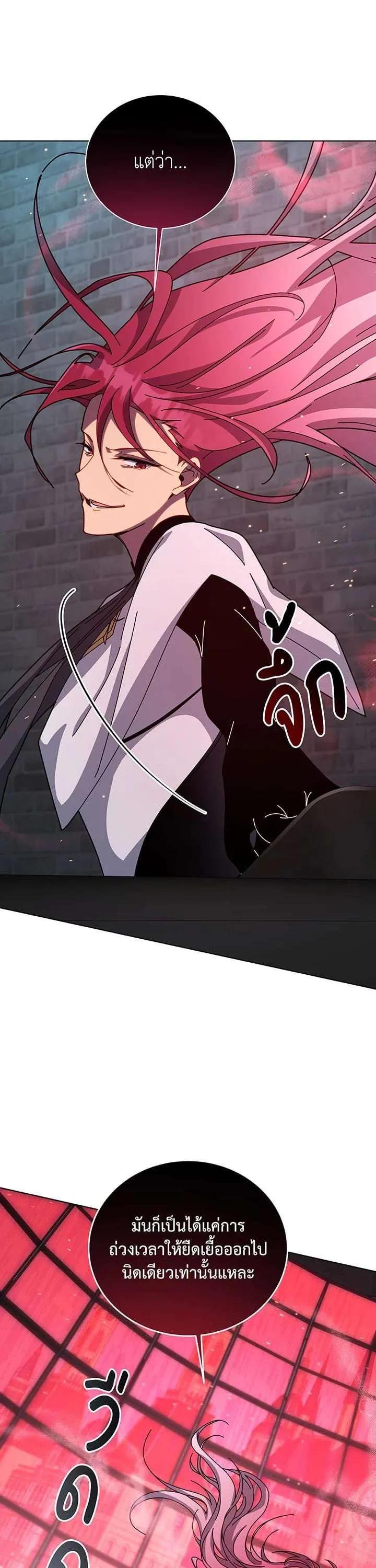 Manga-lc-com อ่านมังงะ อ่านการ์ตูน ออนไลน์ ฟรี Necromancer Academy and the Genius Summoner ตอนที่ 1 2 3 4 5 6 7 8 9 10 11 12 13 14 ฟรี ไม่มีโฆษณา Manga-lc - อ่าน มังงะ อ่าน การ์ตูน ออนไลน์ อ่านมังงะ ฟรี