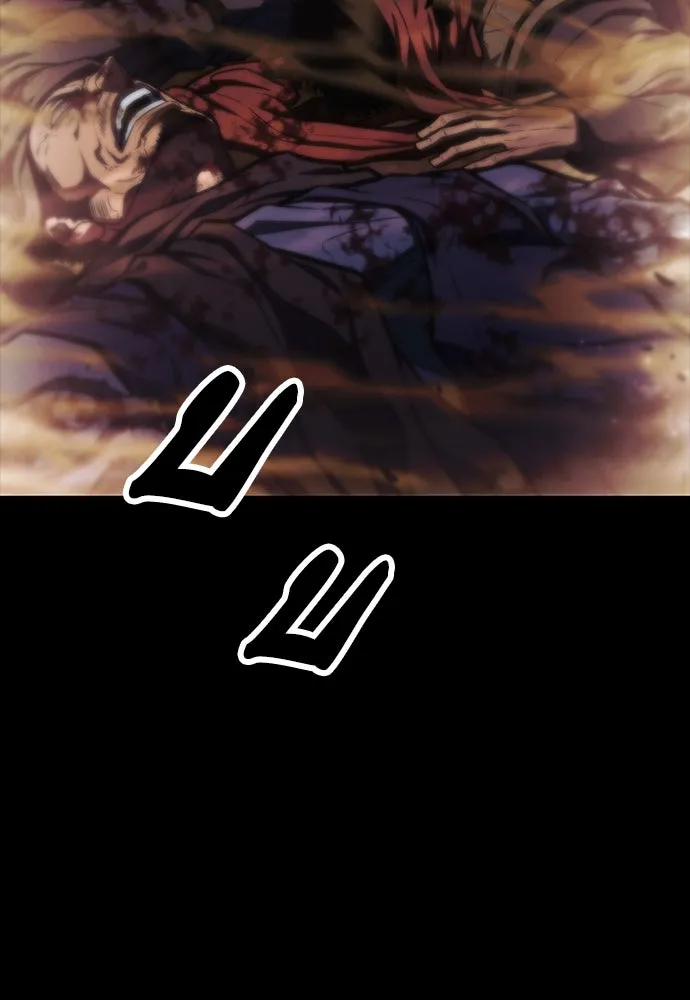 อัยการสายโหด ตอนที่ 2 รูปที่ 13