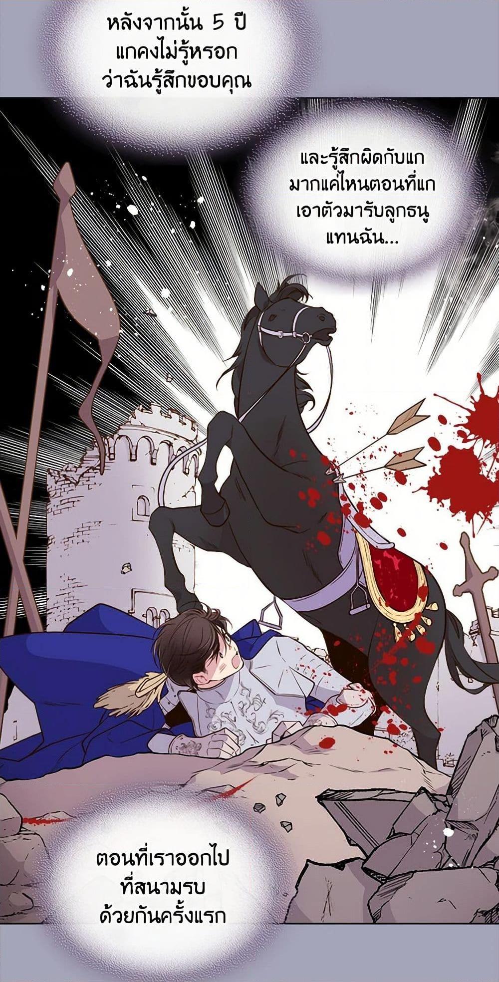 Manga-lc-com อ่านมังงะ อ่านการ์ตูน ออนไลน์ ฟรี Beatrice ตอนที่ 1 2 3 4 5 6 7 8 9 10 11 12 13 14 ฟรี ไม่มีโฆษณา Manga-lc - อ่าน มังงะ อ่าน การ์ตูน ออนไลน์ อ่านมังงะ ฟรี