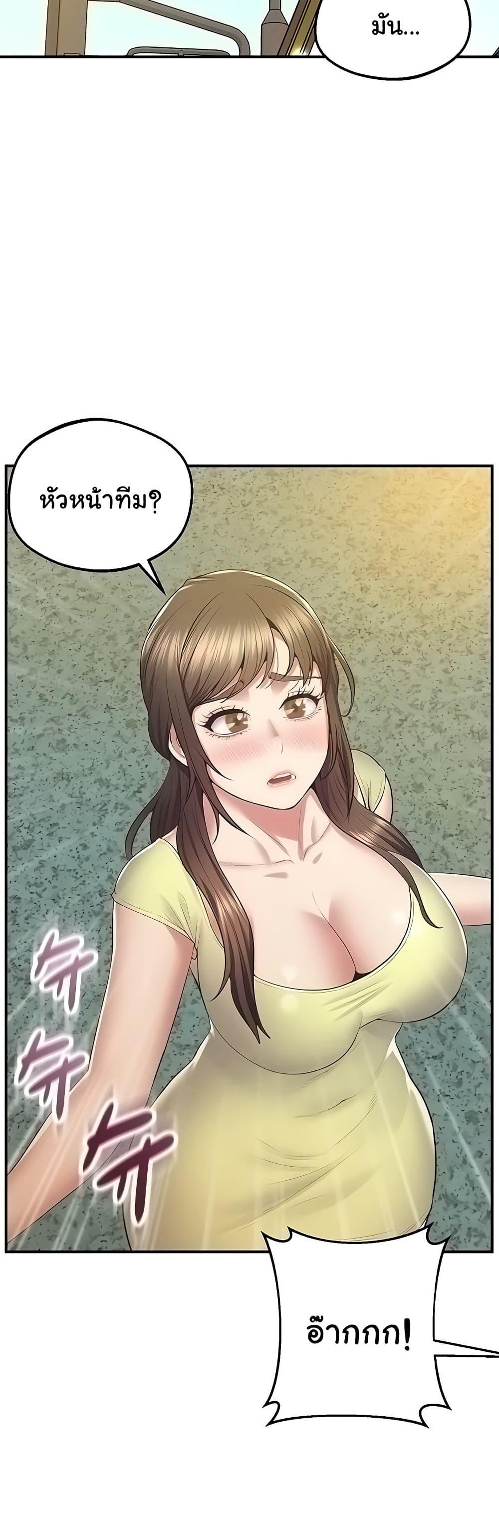 Doujin-Lc- อ่าน โดจิน มังฮวา เกาหลี ญี่ปุ่น จีน แปลไทย Absolute Smartwatch ตอนที่ 1 2 3 4 5 6 7 8 9 10 11 12 13 14 ฟรี ไม่มีโฆษณา อ่าน โดจิน Manhwa เกาหลี ญี่ปุ่น จีน เรามีครบ คัดมาให้เน้นๆ โดจิน 18+ รับประกันความฟินโดย  Doujin Lc