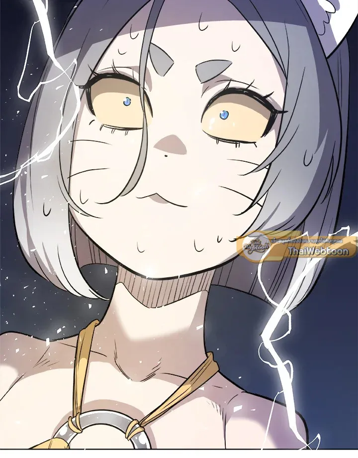 Overpowered Sword ตอนที่ ตอนที่ 124 รูปที่ 93