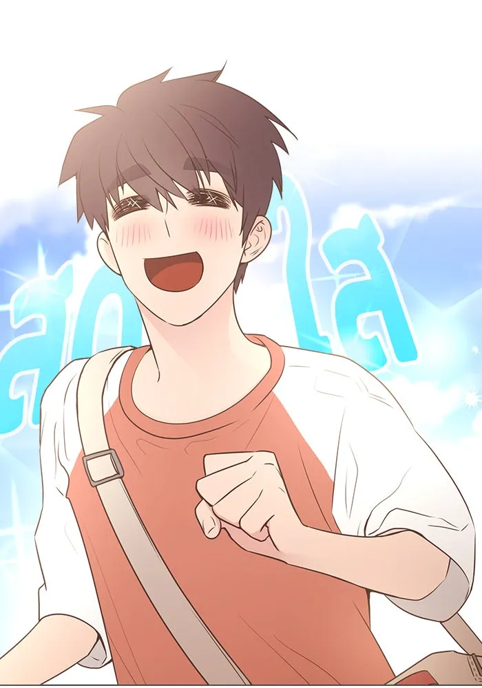 อย่าล้อเล่นกับหัวใจ ตอนที่ 49 รูปที่ 52