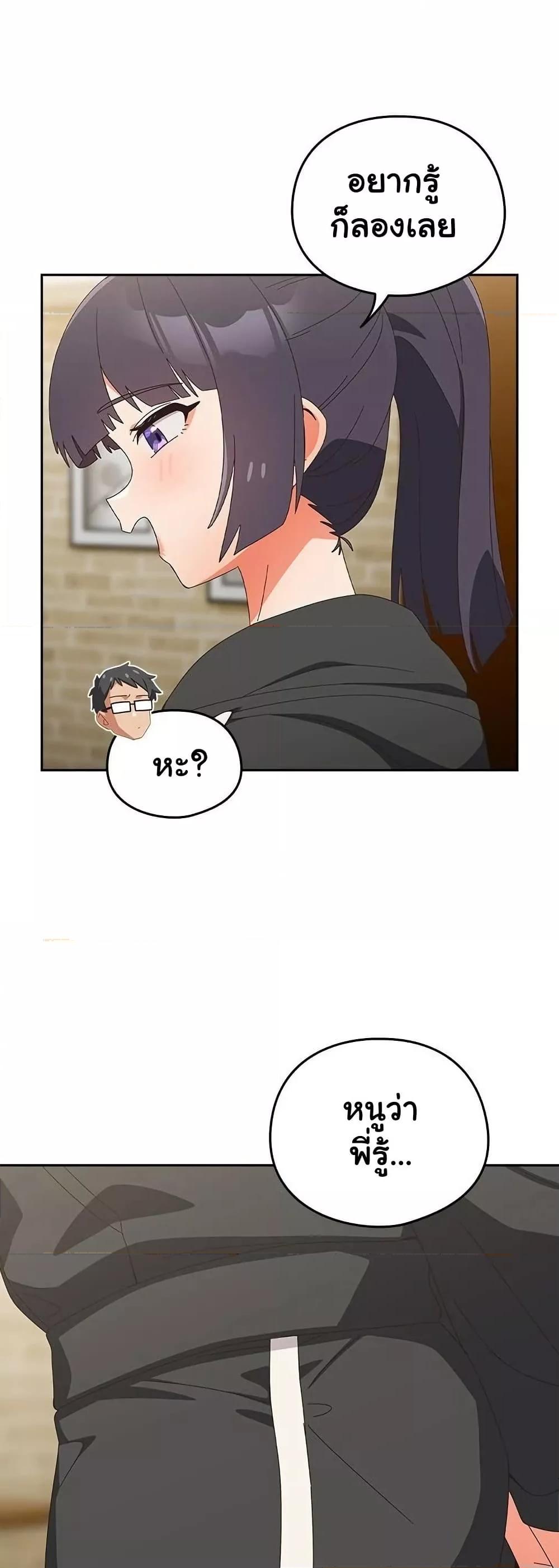 Doujin-Lc- อ่าน โดจิน มังฮวา เกาหลี ญี่ปุ่น จีน แปลไทย Like No Other ตอนที่ 1 2 3 4 5 6 7 8 9 10 11 12 13 14 ฟรี ไม่มีโฆษณา อ่าน โดจิน Manhwa เกาหลี ญี่ปุ่น จีน เรามีครบ คัดมาให้เน้นๆ โดจิน 18+ รับประกันความฟินโดย  Doujin Lc