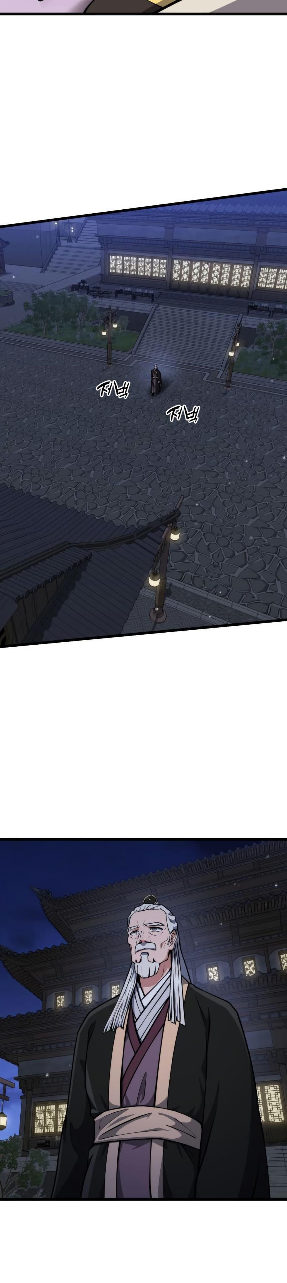 Manga-lc-com อ่านมังงะ อ่านการ์ตูน ออนไลน์ ฟรี The Genius Girl Who Hides the Martial World’s Public Enemy ตอนที่ 1 2 3 4 5 6 7 8 9 10 11 12 13 14 ฟรี ไม่มีโฆษณา Manga-lc - อ่าน มังงะ อ่าน การ์ตูน ออนไลน์ อ่านมังงะ ฟรี