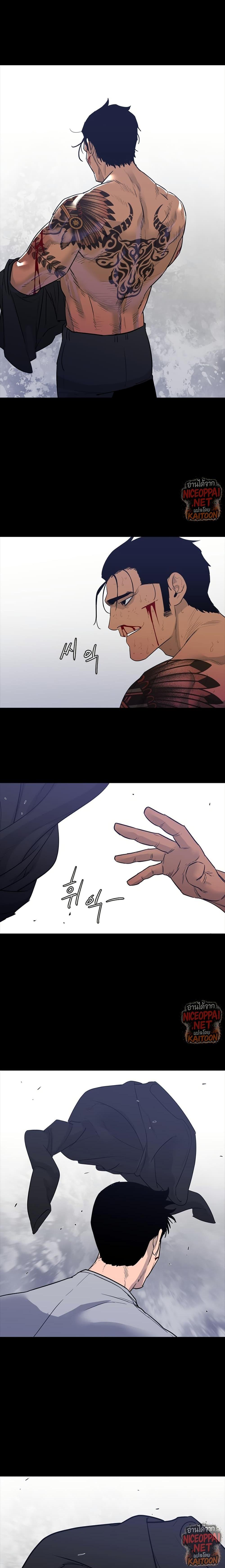 Manga-lc-com อ่านมังงะ อ่านการ์ตูน ออนไลน์ ฟรี VS ตอนที่ 1 2 3 4 5 6 7 8 9 10 11 12 13 14 ฟรี ไม่มีโฆษณา Manga-lc - อ่าน มังงะ อ่าน การ์ตูน ออนไลน์ อ่านมังงะ ฟรี