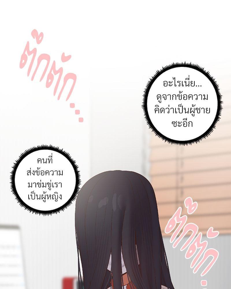 Doujin-Lc- อ่าน โดจิน มังฮวา เกาหลี ญี่ปุ่น จีน แปลไทย Family with Benefits ตอนที่ 1 2 3 4 5 6 7 8 9 10 11 12 13 14 ฟรี ไม่มีโฆษณา อ่าน โดจิน Manhwa เกาหลี ญี่ปุ่น จีน เรามีครบ คัดมาให้เน้นๆ โดจิน 18+ รับประกันความฟินโดย  Doujin Lc