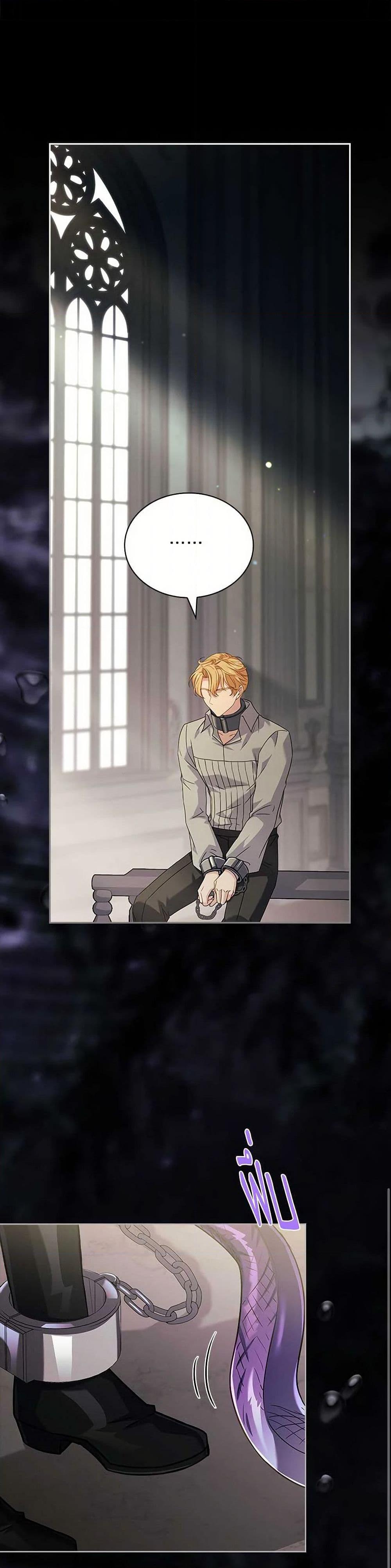 Manga-lc-com อ่านมังงะ อ่านการ์ตูน ออนไลน์ ฟรี The Lady Needs a Break ตอนที่ 1 2 3 4 5 6 7 8 9 10 11 12 13 14 ฟรี ไม่มีโฆษณา Manga-lc - อ่าน มังงะ อ่าน การ์ตูน ออนไลน์ อ่านมังงะ ฟรี