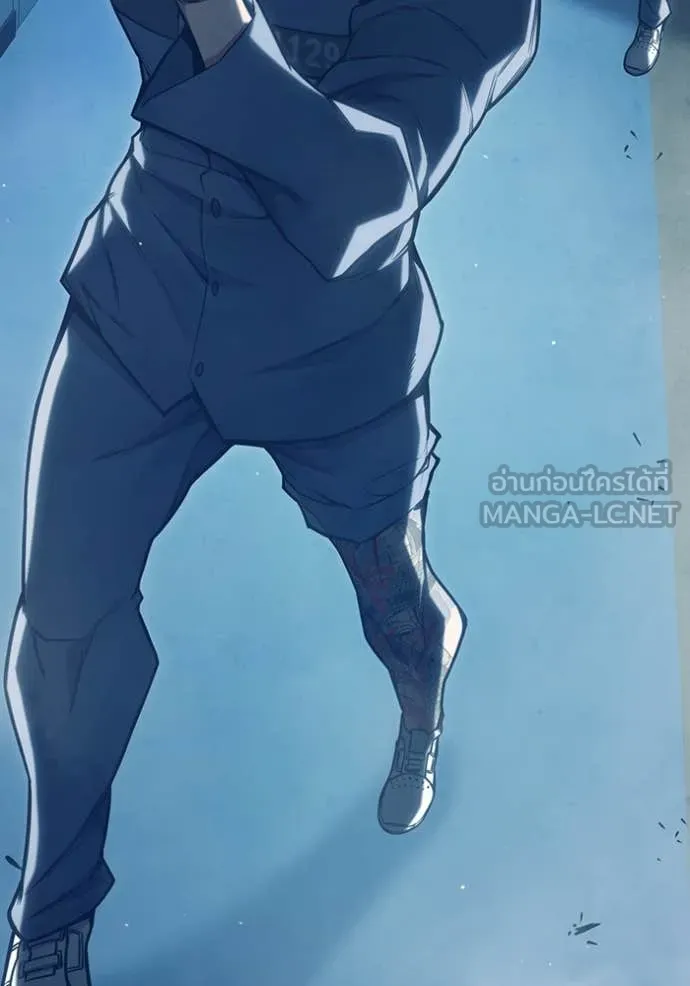 เยาวชนคนคุก ตอนที่ 54 รูปที่ 81