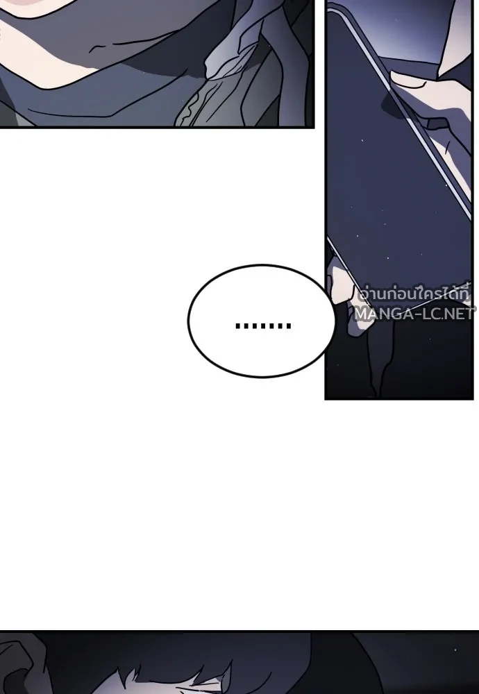 Manga-lc-com อ่านมังงะ อ่านการ์ตูน ออนไลน์ ฟรี วันดีคืนดี โซลก็ ตอนที่ 1 2 3 4 5 6 7 8 9 10 11 12 13 14 ฟรี ไม่มีโฆษณา Manga-lc - อ่าน มังงะ อ่าน การ์ตูน ออนไลน์ อ่านมังงะ ฟรี