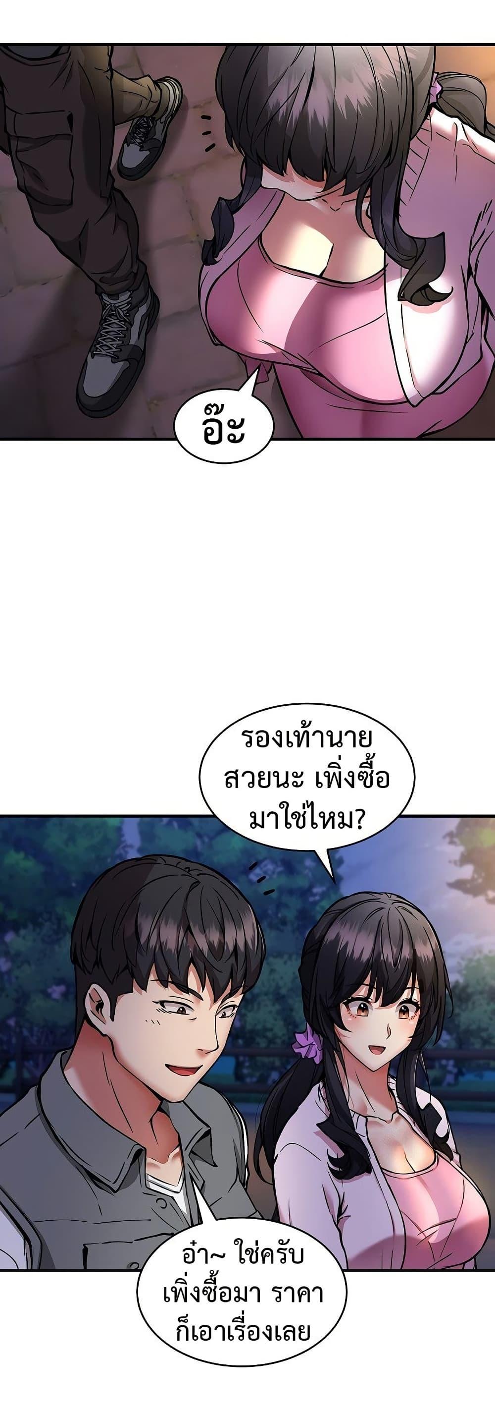 Doujin-Lc- อ่าน โดจิน มังฮวา เกาหลี ญี่ปุ่น จีน แปลไทย Driver in the New City ตอนที่ 1 2 3 4 5 6 7 8 9 10 11 12 13 14 ฟรี ไม่มีโฆษณา อ่าน โดจิน Manhwa เกาหลี ญี่ปุ่น จีน เรามีครบ คัดมาให้เน้นๆ โดจิน 18+ รับประกันความฟินโดย  Doujin Lc