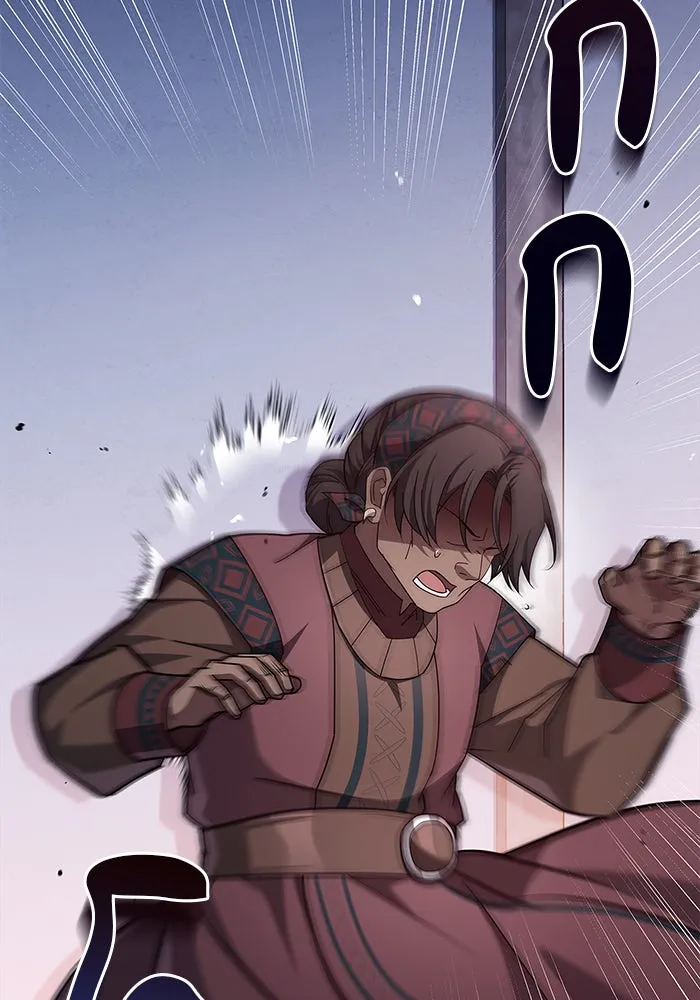 ผมไม่ได้เก่งอย่างที่คิด ตอนที่ 31 รูปที่ 7