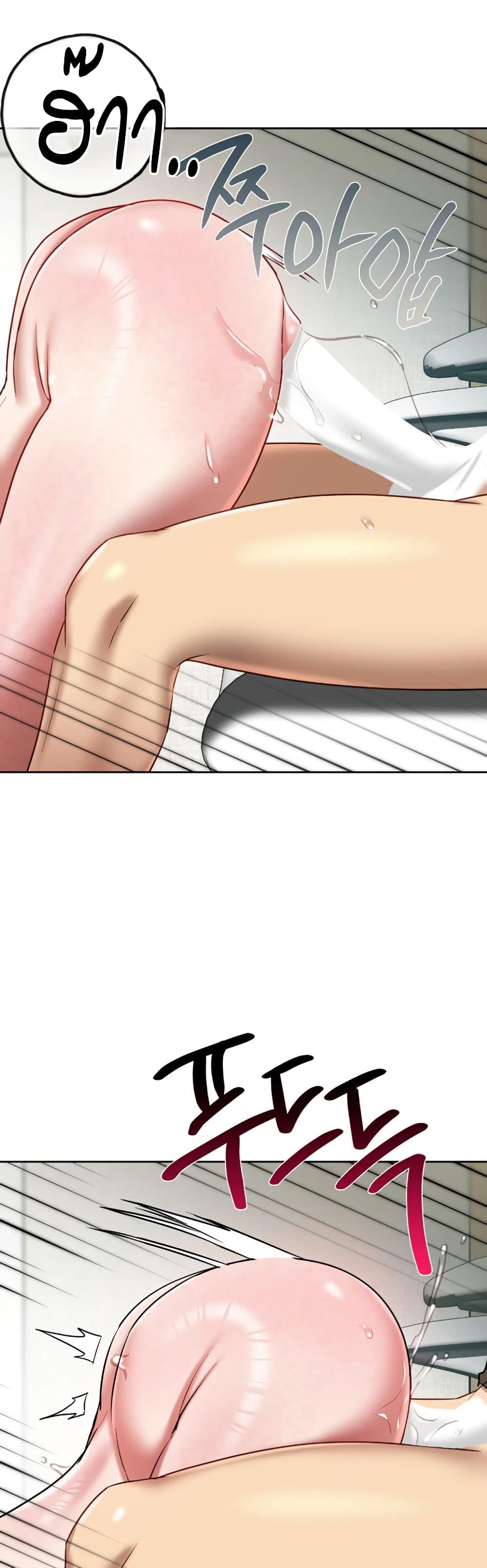 Doujin-Lc- อ่าน โดจิน มังฮวา เกาหลี ญี่ปุ่น จีน แปลไทย The Professor ตอนที่ 1 2 3 4 5 6 7 8 9 10 11 12 13 14 ฟรี ไม่มีโฆษณา อ่าน โดจิน Manhwa เกาหลี ญี่ปุ่น จีน เรามีครบ คัดมาให้เน้นๆ โดจิน 18+ รับประกันความฟินโดย  Doujin Lc