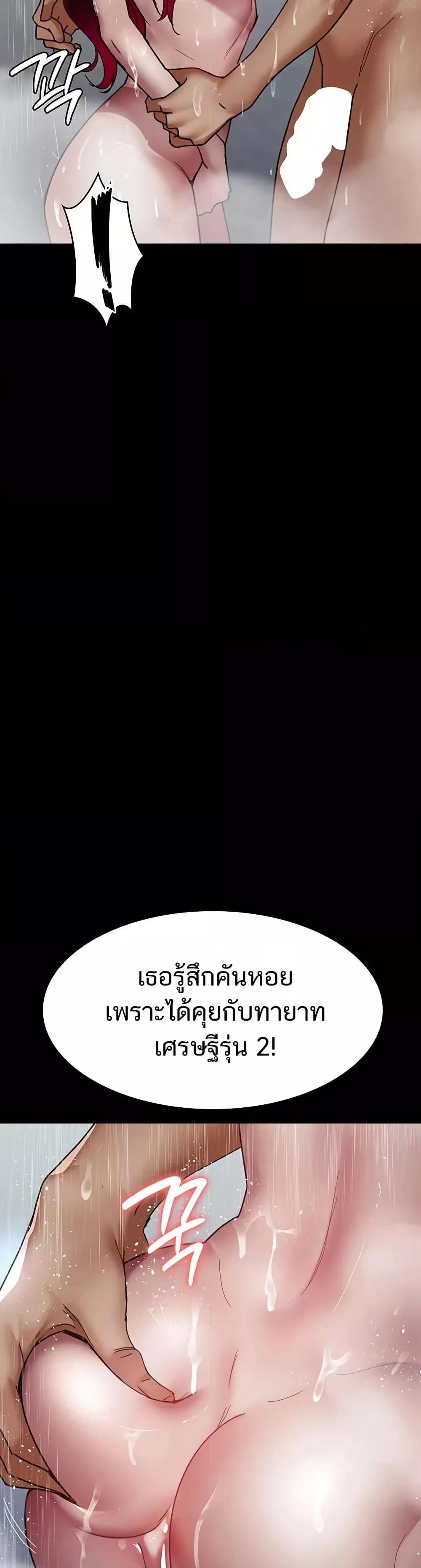 Doujin-Lc- อ่าน โดจิน มังฮวา เกาหลี ญี่ปุ่น จีน แปลไทย Night Hospital ตอนที่ 1 2 3 4 5 6 7 8 9 10 11 12 13 14 ฟรี ไม่มีโฆษณา อ่าน โดจิน Manhwa เกาหลี ญี่ปุ่น จีน เรามีครบ คัดมาให้เน้นๆ โดจิน 18+ รับประกันความฟินโดย  Doujin Lc