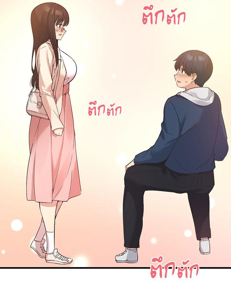 Doujin-Lc- อ่าน โดจิน มังฮวา เกาหลี ญี่ปุ่น จีน แปลไทย Playing On Hard Mode ตอนที่ 1 2 3 4 5 6 7 8 9 10 11 12 13 14 ฟรี ไม่มีโฆษณา อ่าน โดจิน Manhwa เกาหลี ญี่ปุ่น จีน เรามีครบ คัดมาให้เน้นๆ โดจิน 18+ รับประกันความฟินโดย  Doujin Lc