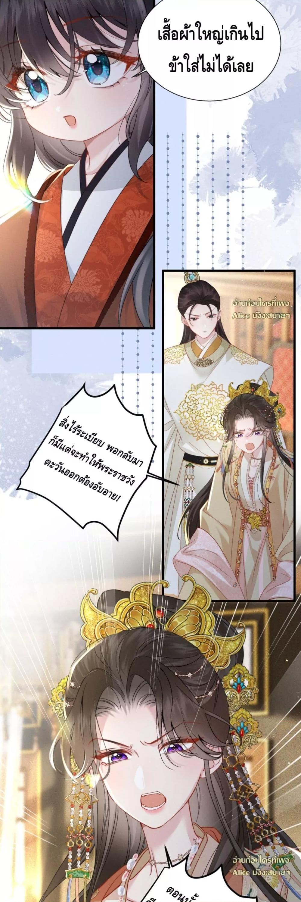 Manga-lc-com อ่านมังงะ อ่านการ์ตูน ออนไลน์ ฟรี เกิดใหม่ทั้งทีข ตอนที่ 1 2 3 4 5 6 7 8 9 10 11 12 13 14 ฟรี ไม่มีโฆษณา Manga-lc - อ่าน มังงะ อ่าน การ์ตูน ออนไลน์ อ่านมังงะ ฟรี