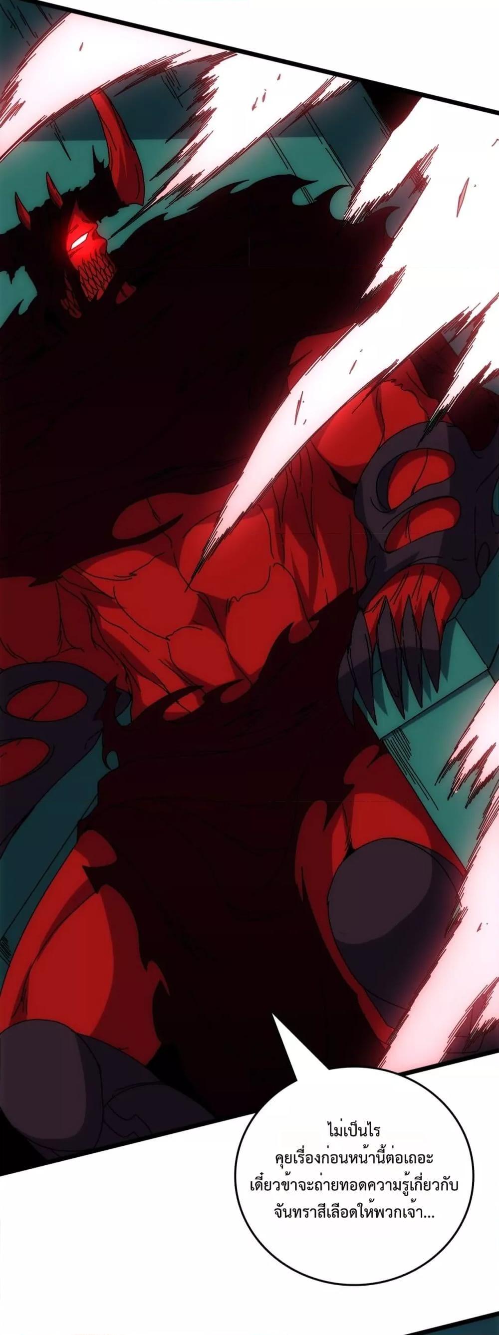 Manga-lc-com อ่านมังงะ อ่านการ์ตูน ออนไลน์ ฟรี Startingasthe ตอนที่ 1 2 3 4 5 6 7 8 9 10 11 12 13 14 ฟรี ไม่มีโฆษณา Manga-lc - อ่าน มังงะ อ่าน การ์ตูน ออนไลน์ อ่านมังงะ ฟรี