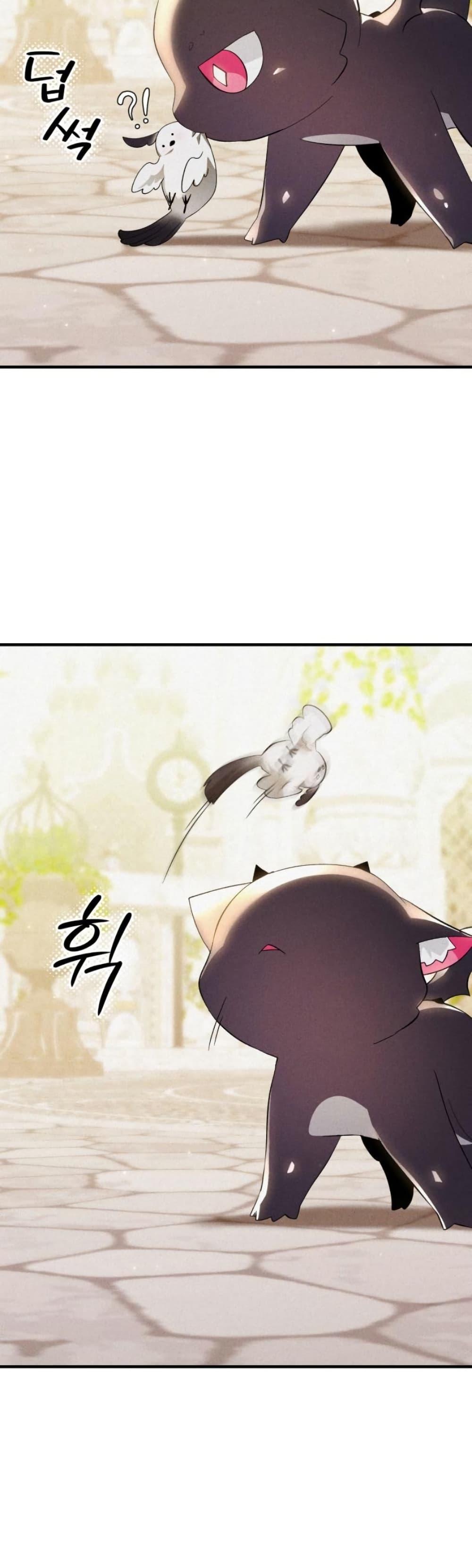 Manga-lc-com อ่านมังงะ อ่านการ์ตูน ออนไลน์ ฟรี One day, I became a hatchling ตอนที่ 1 2 3 4 5 6 7 8 9 10 11 12 13 14 ฟรี ไม่มีโฆษณา Manga-lc - อ่าน มังงะ อ่าน การ์ตูน ออนไลน์ อ่านมังงะ ฟรี