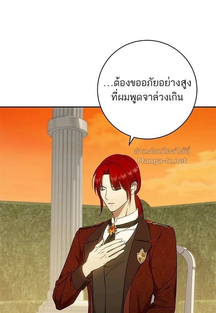 Doujin-Lc- อ่าน โดจิน มังฮวา เกาหลี ญี่ปุ่น จีน แปลไทย อยากได้ ก็เอาไป ตอนที่ 1 2 3 4 5 6 7 8 9 10 11 12 13 14 ฟรี ไม่มีโฆษณา อ่าน โดจิน Manhwa เกาหลี ญี่ปุ่น จีน เรามีครบ คัดมาให้เน้นๆ โดจิน 18+ รับประกันความฟินโดย Doujin Lc
