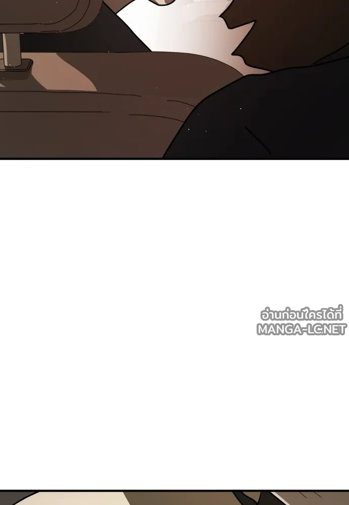Manga-lc-com อ่านมังงะ อ่านการ์ตูน ออนไลน์ ฟรี วันดีคืนดี โซลก็ ตอนที่ 1 2 3 4 5 6 7 8 9 10 11 12 13 14 ฟรี ไม่มีโฆษณา Manga-lc - อ่าน มังงะ อ่าน การ์ตูน ออนไลน์ อ่านมังงะ ฟรี