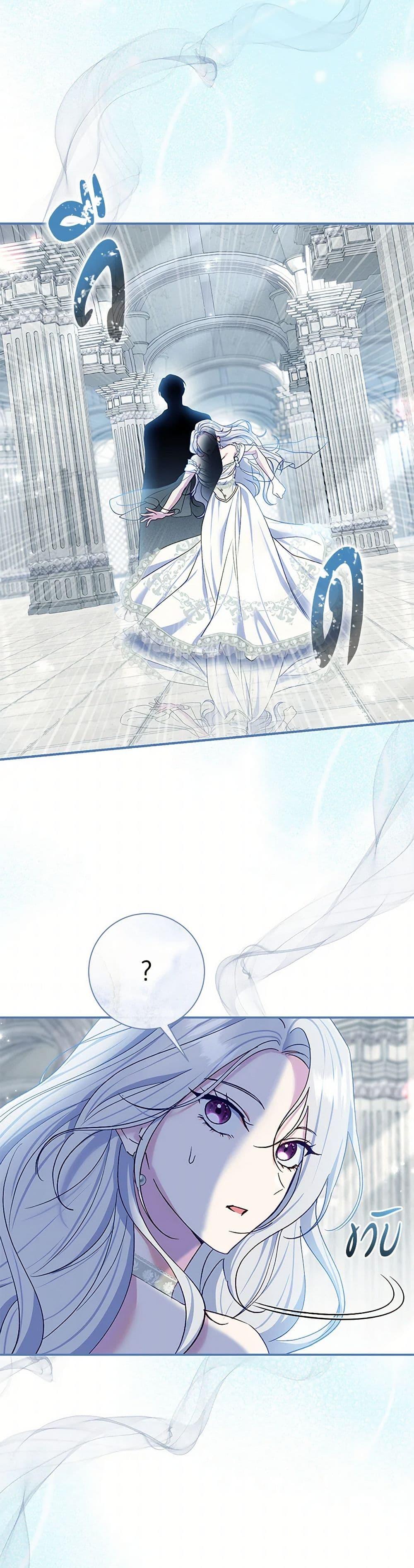 Manga-lc-com อ่านมังงะ อ่านการ์ตูน ออนไลน์ ฟรี The Villain’s Match Is Too Perfect ตอนที่ 1 2 3 4 5 6 7 8 9 10 11 12 13 14 ฟรี ไม่มีโฆษณา Manga-lc - อ่าน มังงะ อ่าน การ์ตูน ออนไลน์ อ่านมังงะ ฟรี