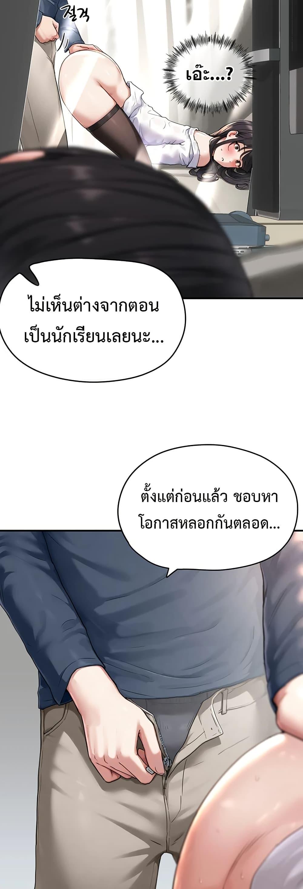 Doujin-Lc- อ่าน โดจิน มังฮวา เกาหลี ญี่ปุ่น จีน แปลไทย Slave Code ตอนที่ 1 2 3 4 5 6 7 8 9 10 11 12 13 14 ฟรี ไม่มีโฆษณา อ่าน โดจิน Manhwa เกาหลี ญี่ปุ่น จีน เรามีครบ คัดมาให้เน้นๆ โดจิน 18+ รับประกันความฟินโดย  Doujin Lc
