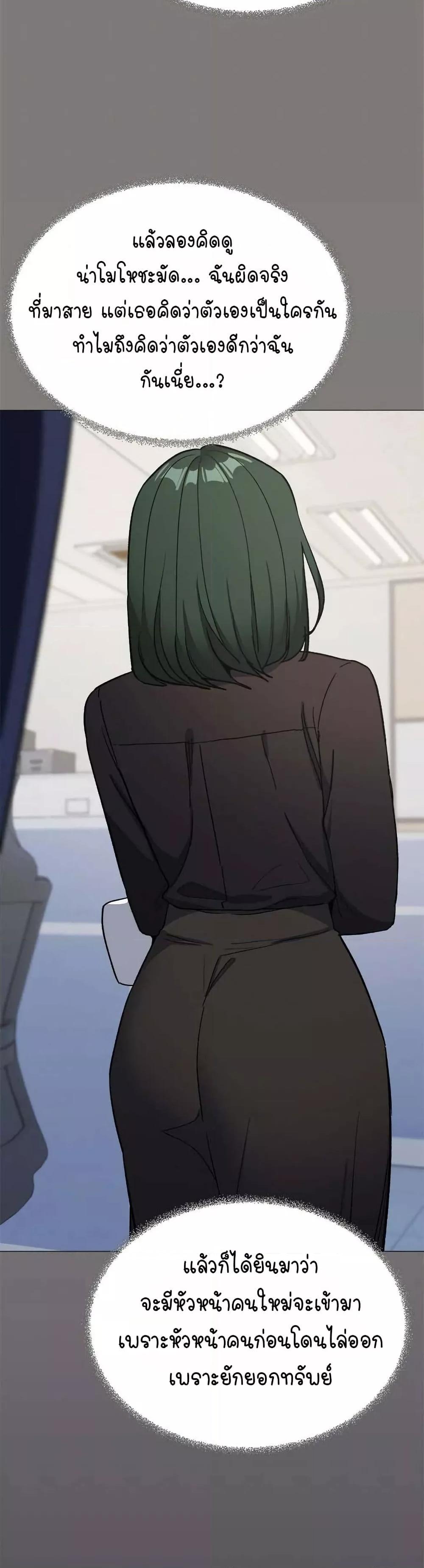 Doujin-Lc- อ่าน โดจิน มังฮวา เกาหลี ญี่ปุ่น จีน แปลไทย Stop Smoking ตอนที่ 1 2 3 4 5 6 7 8 9 10 11 12 13 14 ฟรี ไม่มีโฆษณา อ่าน โดจิน Manhwa เกาหลี ญี่ปุ่น จีน เรามีครบ คัดมาให้เน้นๆ โดจิน 18+ รับประกันความฟินโดย  Doujin Lc