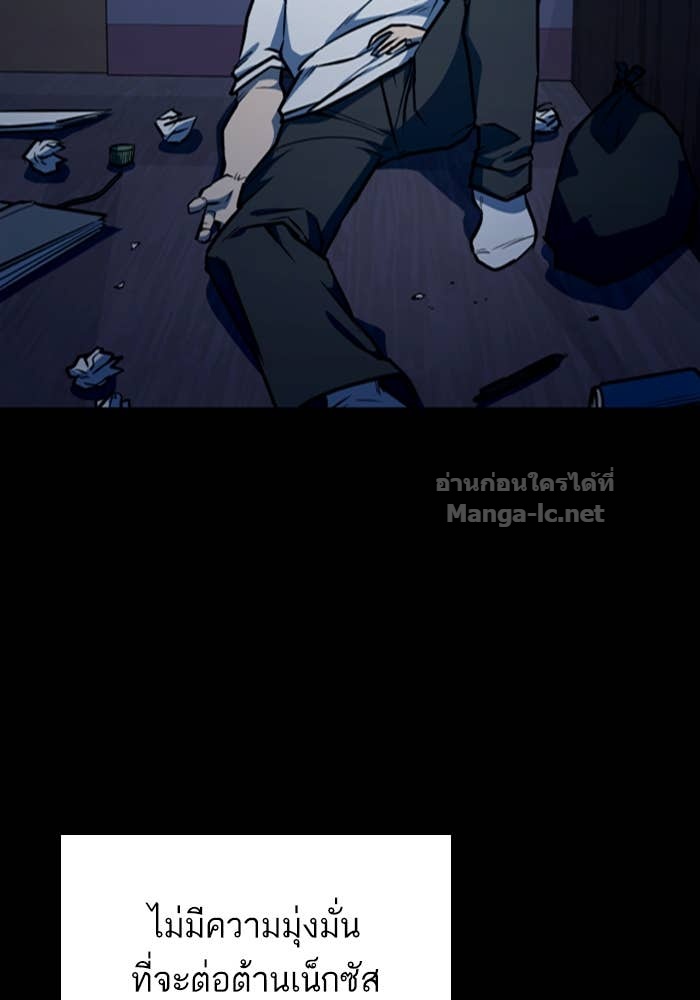 Doujin-Lc- อ่าน โดจิน มังฮวา เกาหลี ญี่ปุ่น จีน แปลไทย HECTOPASCAL ตอนที่ 1 2 3 4 5 6 7 8 9 10 11 12 13 14 ฟรี ไม่มีโฆษณา อ่าน โดจิน Manhwa เกาหลี ญี่ปุ่น จีน เรามีครบ คัดมาให้เน้นๆ โดจิน 18+ รับประกันความฟินโดย Doujin Lc