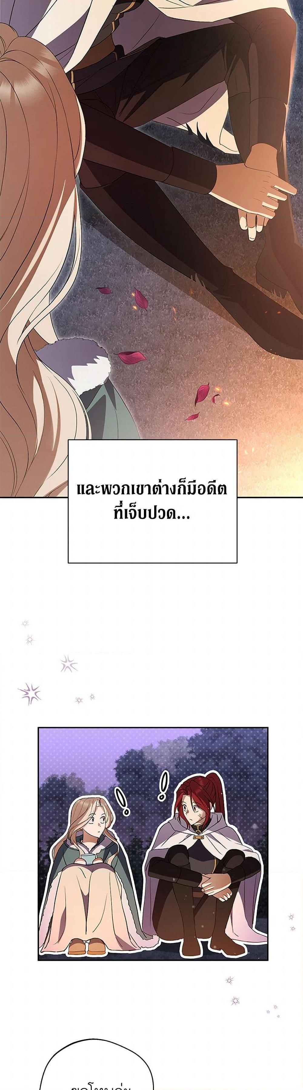 Manga-lc-com อ่านมังงะ อ่านการ์ตูน ออนไลน์ ฟรี There Is No Need to Be Obsessed ตอนที่ 1 2 3 4 5 6 7 8 9 10 11 12 13 14 ฟรี ไม่มีโฆษณา Manga-lc - อ่าน มังงะ อ่าน การ์ตูน ออนไลน์ อ่านมังงะ ฟรี