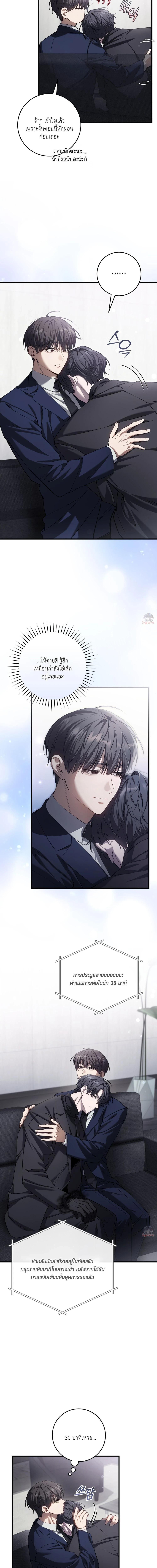 Manga-lc-com อ่านมังงะ อ่านการ์ตูน ออนไลน์ ฟรี The Hunter Wants to Live Quietly ตอนที่ 1 2 3 4 5 6 7 8 9 10 11 12 13 14 ฟรี ไม่มีโฆษณา Manga-lc - อ่าน มังงะ อ่าน การ์ตูน ออนไลน์ อ่านมังงะ ฟรี